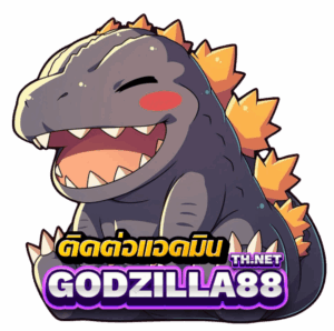 godzilla88